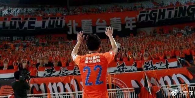 开云体育-蒿俊闵发文告别山东队 十年橙衣生涯就此结束